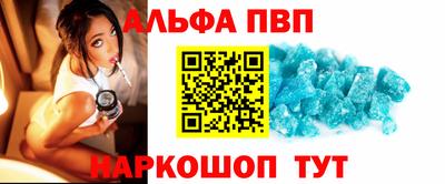 мефедрон Кумертау