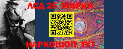 дмт Кулебаки