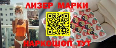 мефедрон Кумертау