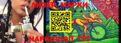 мефедрон VHQ Кунгур