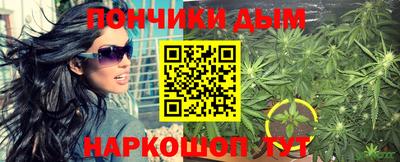 дмт Кулебаки
