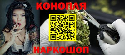 мефедрон VHQ Кунгур