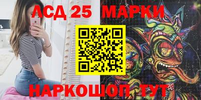 мефедрон VHQ Кунгур
