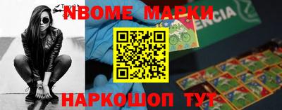 мефедрон VHQ Кунгур