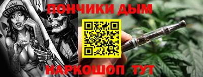 мефедрон Кумертау