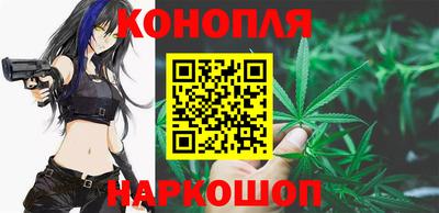 мефедрон Кумертау