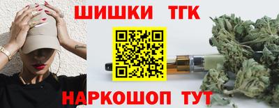 дмт Кулебаки
