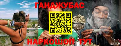 дмт Кулебаки