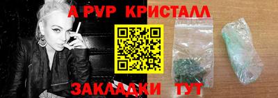 дмт Кулебаки