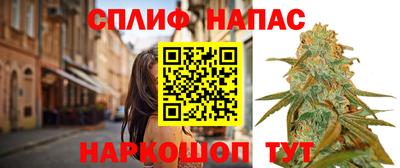 дмт Кулебаки