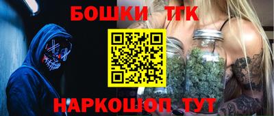 дмт Кулебаки