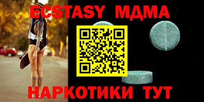 дмт Кулебаки
