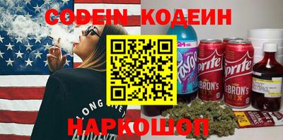дмт Кулебаки