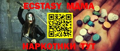 дмт Кулебаки