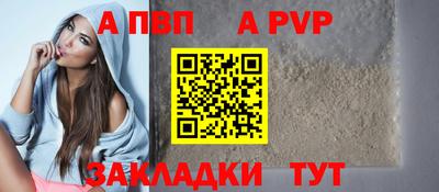 мефедрон Кумертау