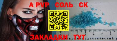 дмт Кулебаки