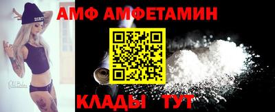 мефедрон VHQ Кунгур