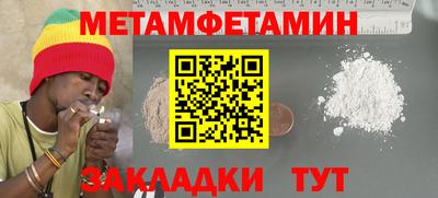 дмт Кулебаки