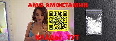 мефедрон VHQ Кунгур