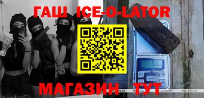 мефедрон Кумертау