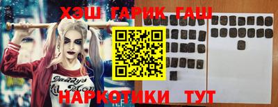 мефедрон VHQ Кунгур