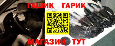 мефедрон Кумертау