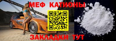 дмт Кулебаки