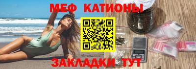 дмт Кулебаки