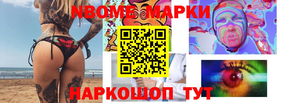 Бугуруслан  Лсд 25 экстази кислота  Вход с VPN  ЛСД экстази  LSD-25 экстази кислота 