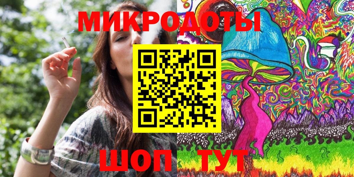 Псилоцибиновые грибы прущие грибы Бугуруслан