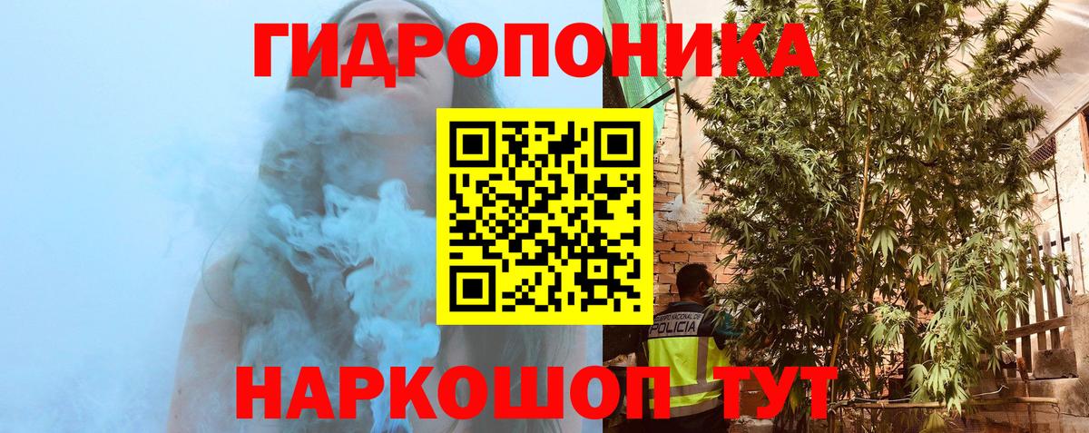 Меф   МАРИХУАНА  Вход с VPN  МЕФ  Бугуруслан  Гашиш  Alpha-PVP СК  